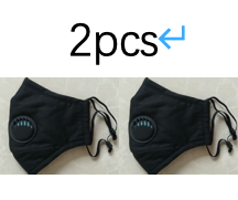 Cotton PM2.5 Black Mouth Mask Anti Dust Mask Activated Carbon Filter Windproof Mouth-muffle Bacteria Proof Flu Face Masks Care (Option: Black velvet 2pcs)